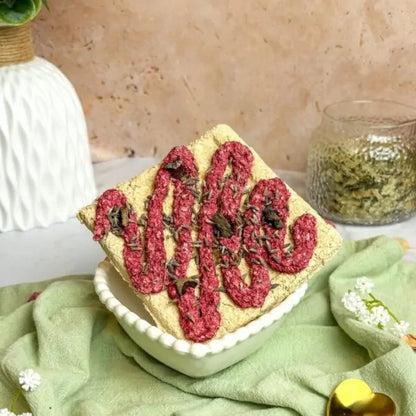 Gaufres bio Equinatbio Betterave et Lavande – fibres naturelles pour digestion et relaxation cheval